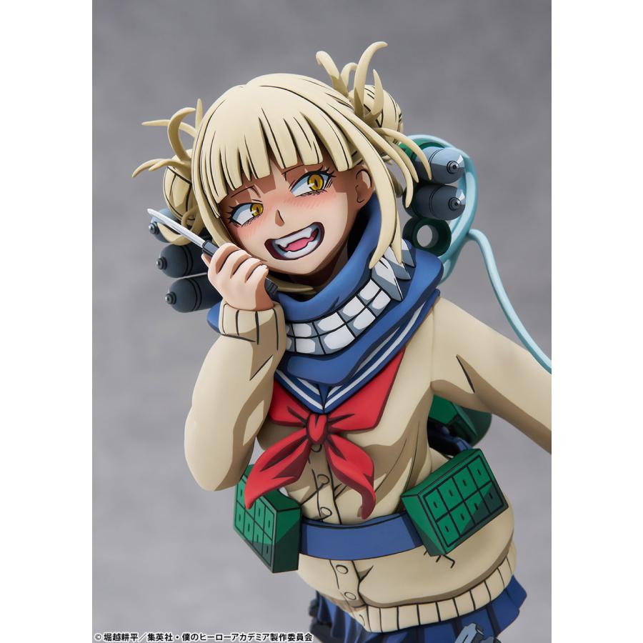 タカラトミー（TAKARA TOMY） 送料無料◇僕のヒーローアカデミア