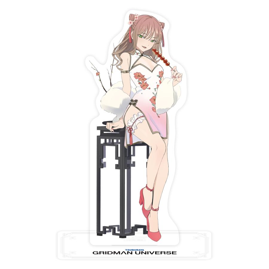 送料無料◇グリッドマン ユニバース 宝多六花＆南夢芽セット チャイナ