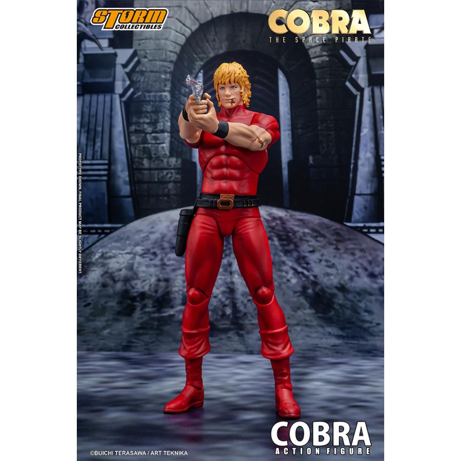 送料無料◇COBRA THE SPACE PIRATE コブラ 高さ約190mm アクション