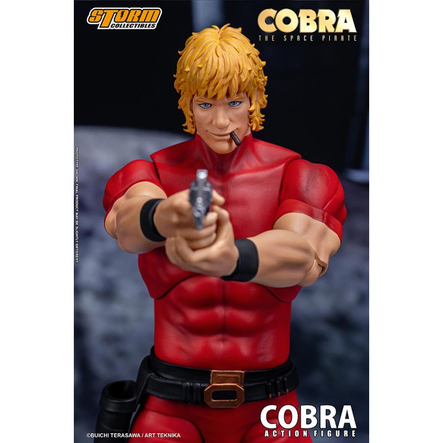 送料無料◇COBRA THE SPACE PIRATE コブラ 高さ約190mm アクション