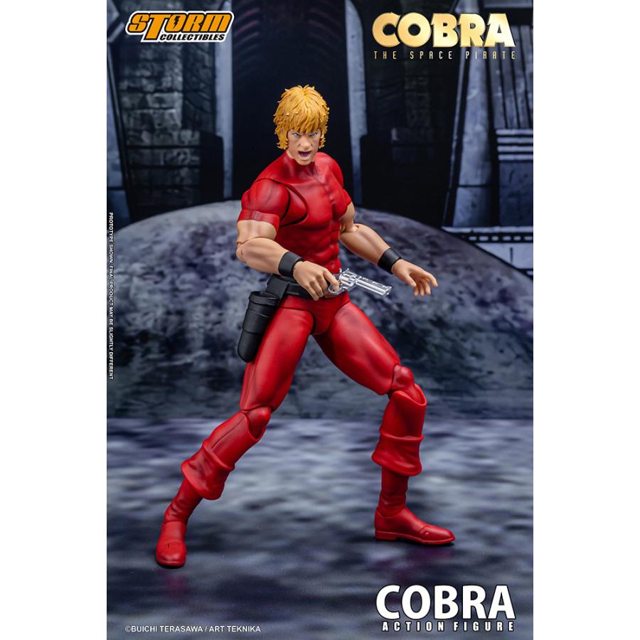 送料無料◇COBRA THE SPACE PIRATE コブラ 高さ約190mm アクション