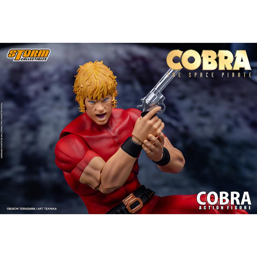送料無料◇COBRA THE SPACE PIRATE コブラ 高さ約190mm アクション