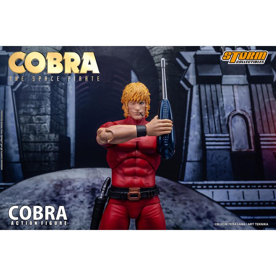 送料無料◇COBRA THE SPACE PIRATE コブラ 高さ約190mm アクション