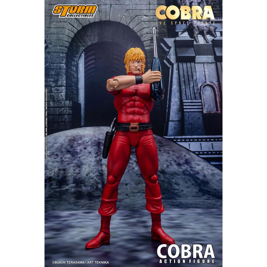 送料無料◇COBRA THE SPACE PIRATE コブラ 高さ約190mm アクション