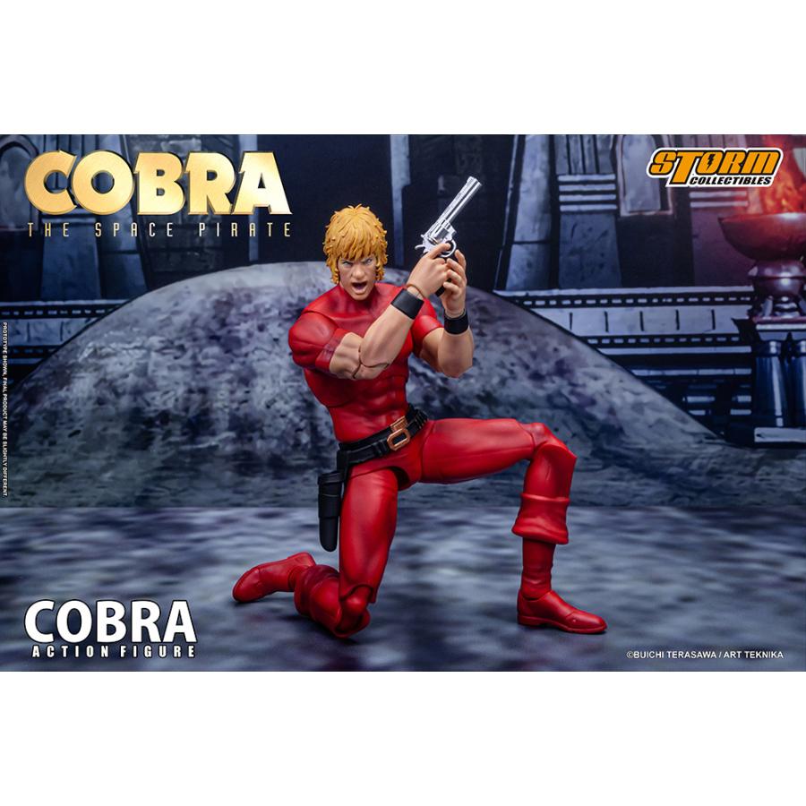 送料無料◇COBRA THE SPACE PIRATE コブラ 高さ約190mm アクション