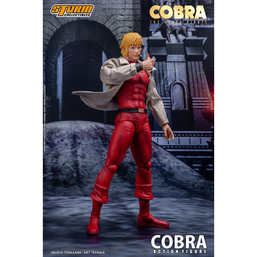 送料無料◇COBRA THE SPACE PIRATE コブラ 高さ約190mm アクション