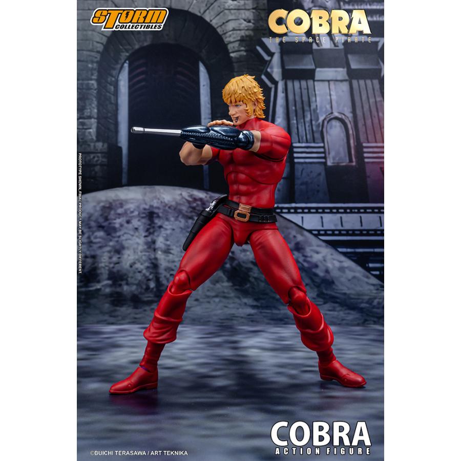 送料無料◇COBRA THE SPACE PIRATE コブラ 高さ約190mm アクション