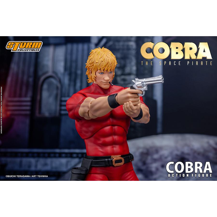 【未開封】COBRA コブラ DXフィギュア 2体セット Amazon | 未開封 COBRA DXフィギュア コブラ ドミニク | フィギュア