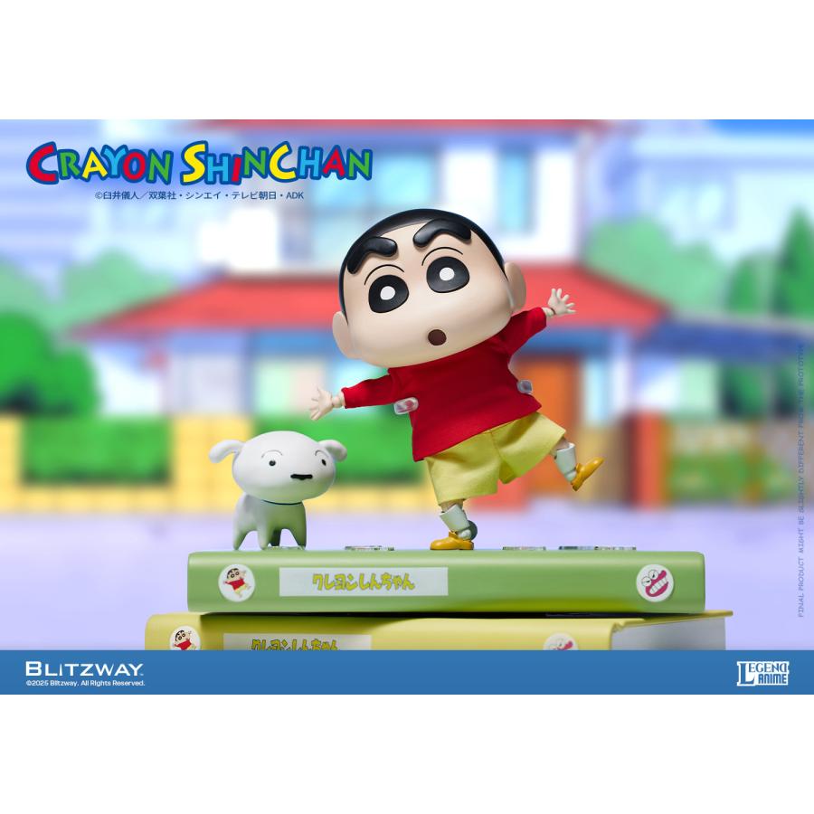 アクションフィギュア クレヨンしんちゃん (スタンダードVer