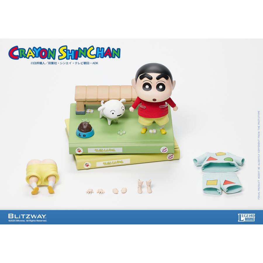 アクションフィギュア クレヨンしんちゃん (スタンダードVer