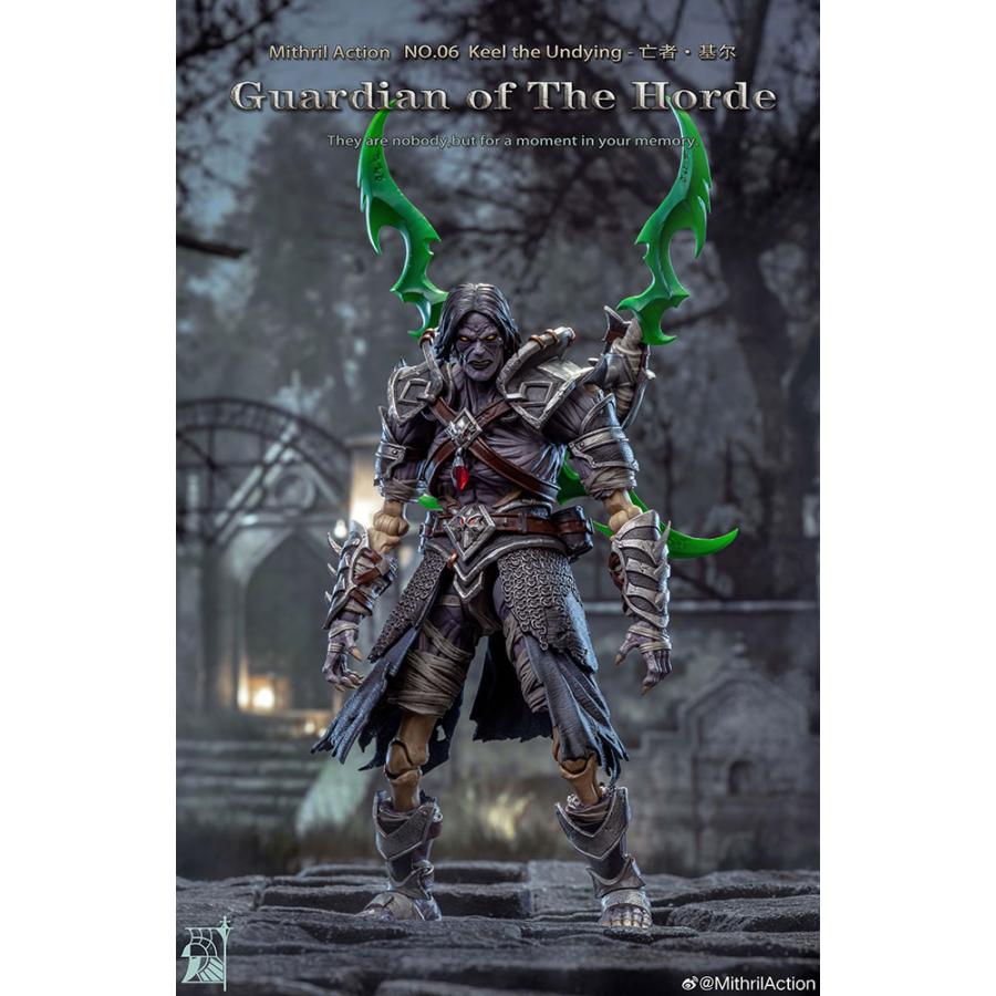 Mithril Action Guardian of The Horde (ガーディアンオブザホード) NO.06 Keel the Undying (キールザアンダイイング) 1/10 可動フィギュア （ZF144886）_10