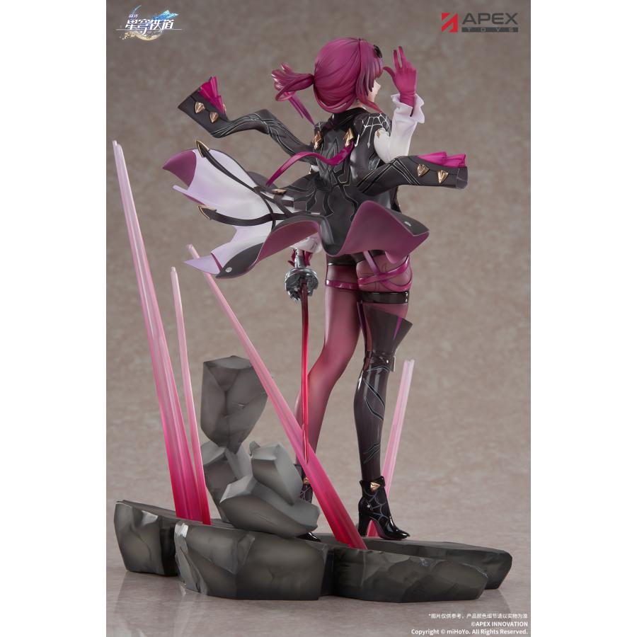 送料無料◇崩壊：スターレイル カフカ 特典付き APEX TOYS 1/7