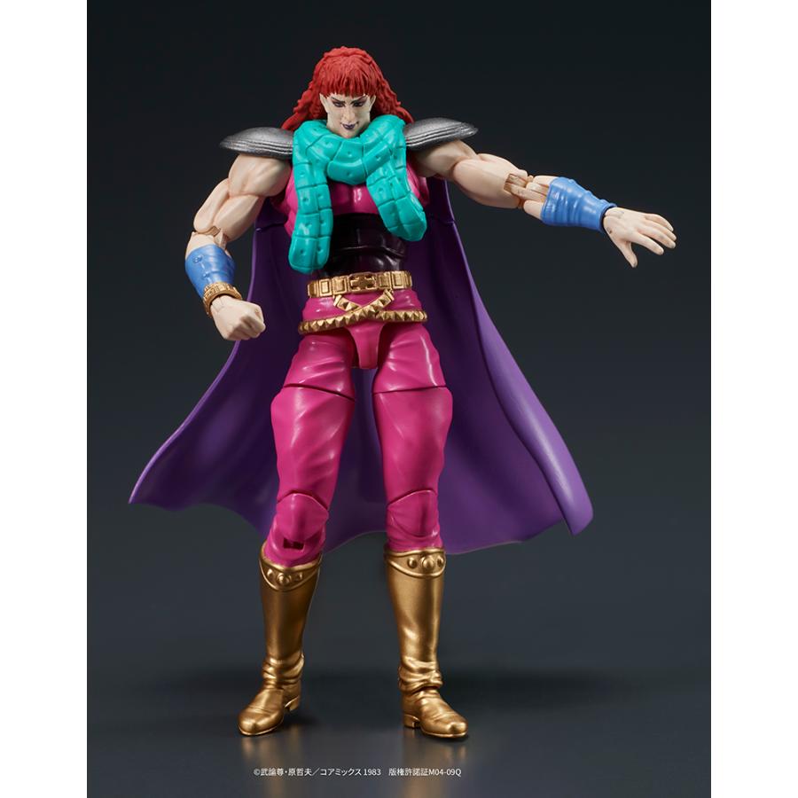 DIGACTION 北斗の拳 ユダ＆レイ (白髪) セット ディーアイジー