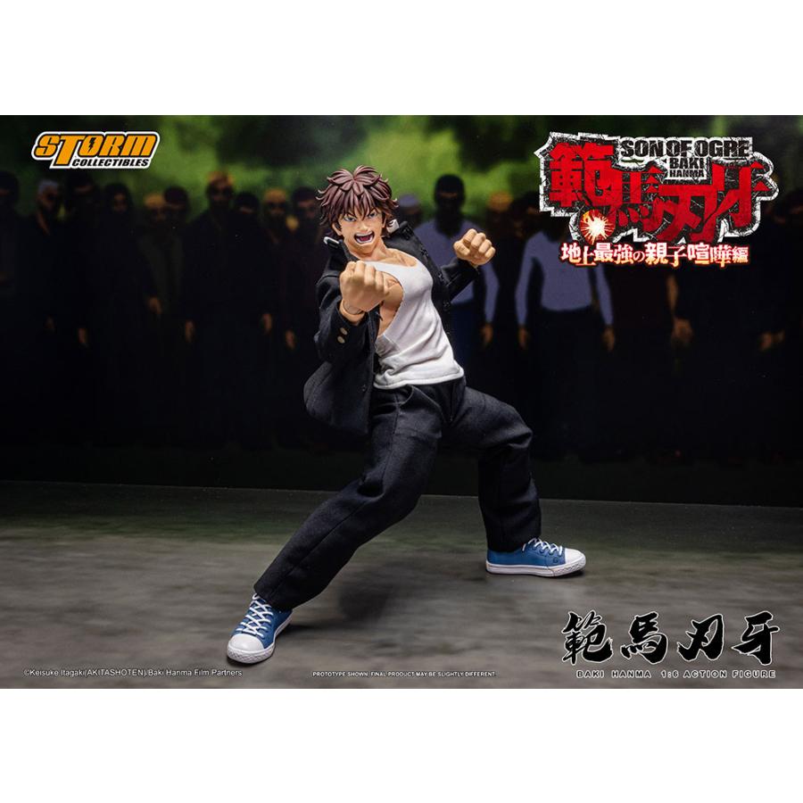 送料無料◇『範馬刃牙』 1/6 アクションフィギュア 範馬刃牙 ストーム