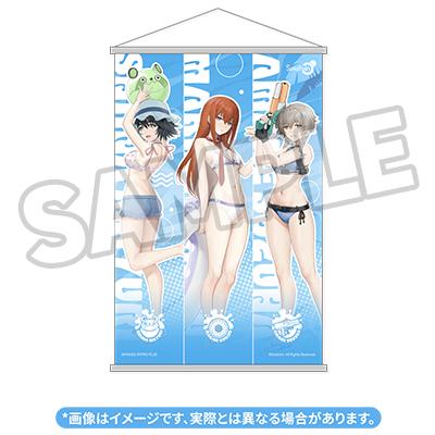送料無料◇STEINS；GATE 牧瀬紅莉栖＆椎名まゆり＆阿万音鈴羽 水着Ver