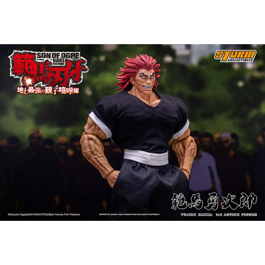 送料無料◆『範馬刃牙』 1/6 アクションフィギュア 範馬勇次郎 ストーム コレクティブルズ KIBK08 （ZF149102）の画像