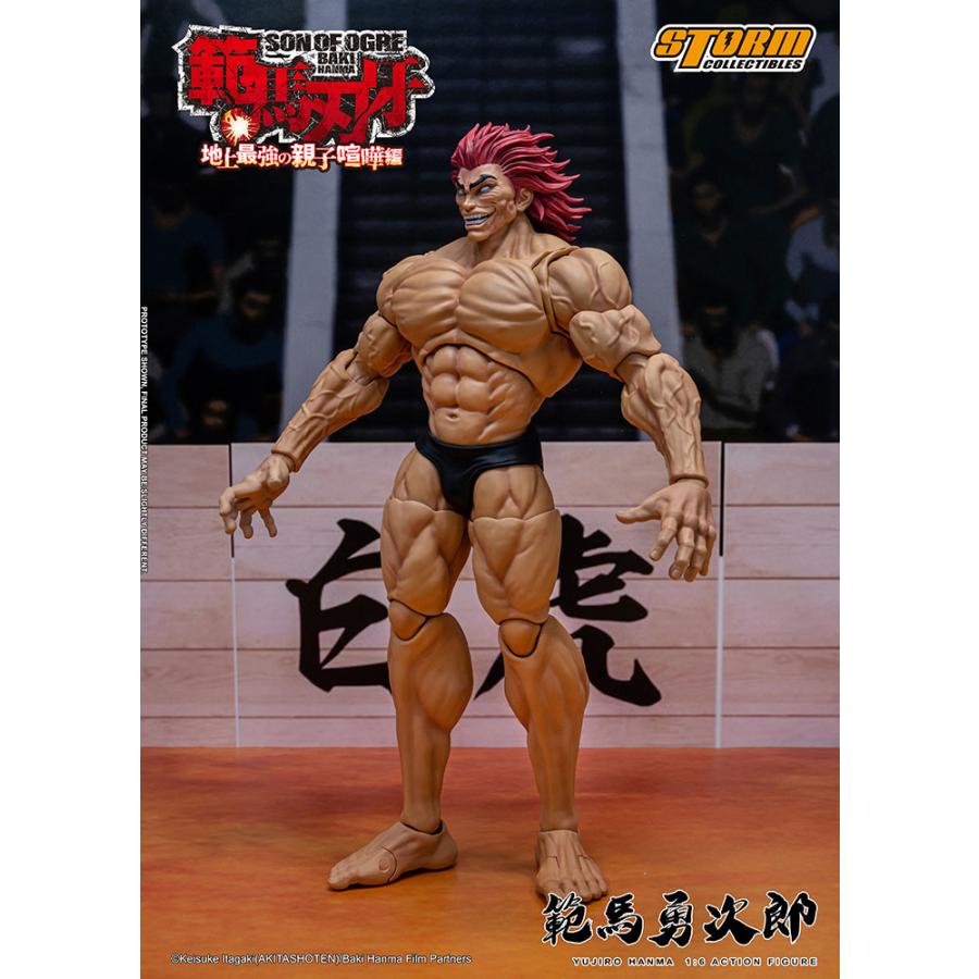 送料無料◆『範馬刃牙』 1/6 アクションフィギュア 範馬勇次郎 ストーム コレクティブルズ KIBK08 （ZF149102）の画像