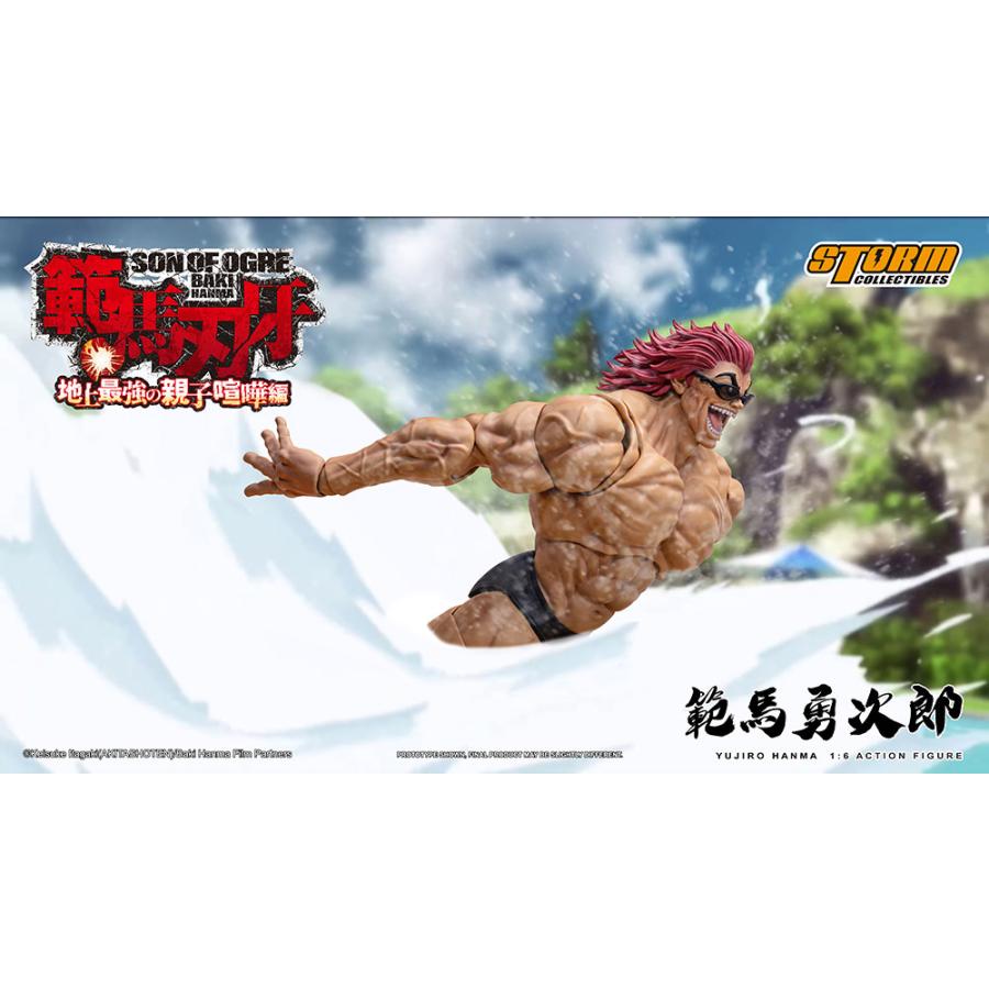 送料無料◆『範馬刃牙』 1/6 アクションフィギュア 範馬勇次郎 ストーム コレクティブルズ KIBK08 （ZF149102）の画像