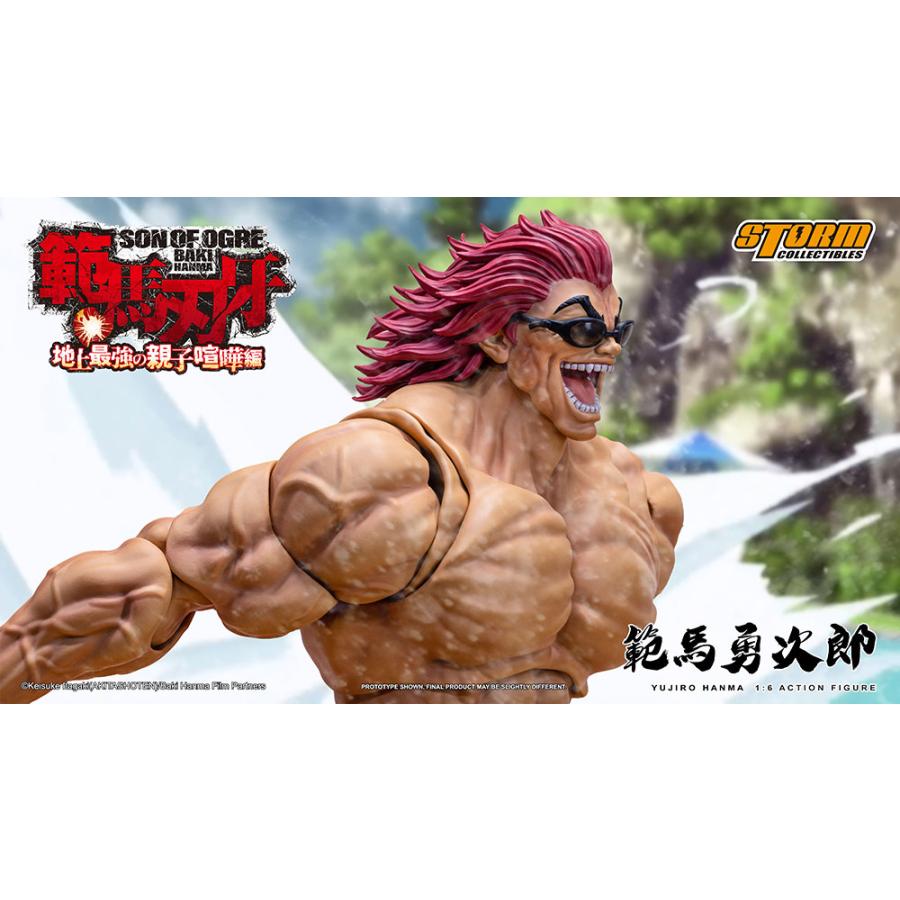範馬勇次郎 アクションフィギュア ストームコレクティブルズ 範馬刃牙』 1/12スケール アクションフィギュア 範馬勇次郎[ストーム