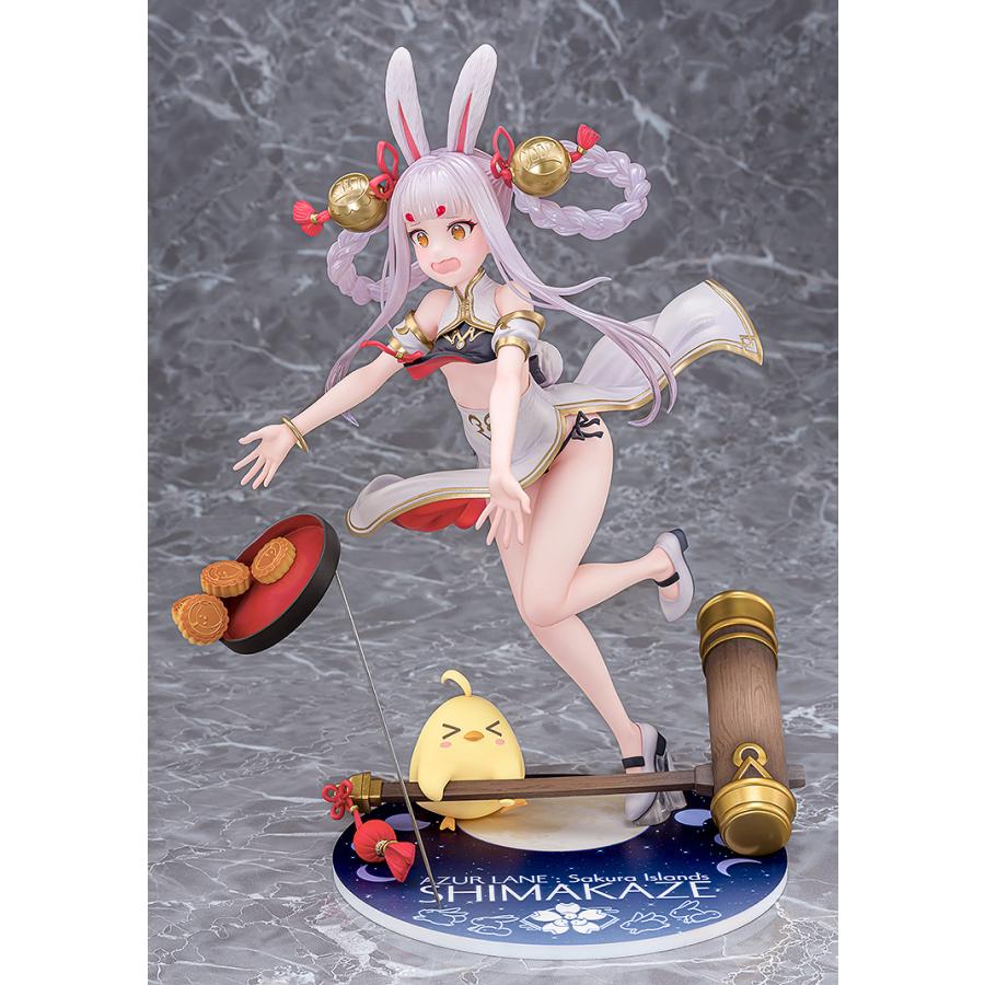 ファット・カンパニー 送料無料◇アズールレーン 島風 あわてんぼうな