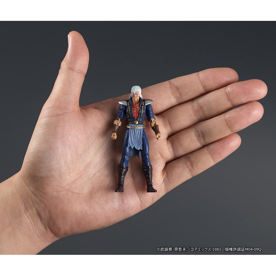 北斗の拳 コレクションフィギュア 海洋堂 全45種 シュウ 北斗 の 拳 リボルテック 非常に良い 海洋堂 レガシーOF