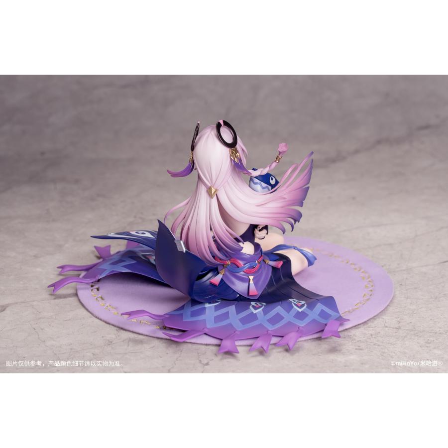 新品 原神 シトラリ・白星黒曜Ver. 1/8 完成品フィギュア Myethos Myethos 原神 1/8 シトラリ・白星黒曜Ver.｜ホビーの総合通販サイト