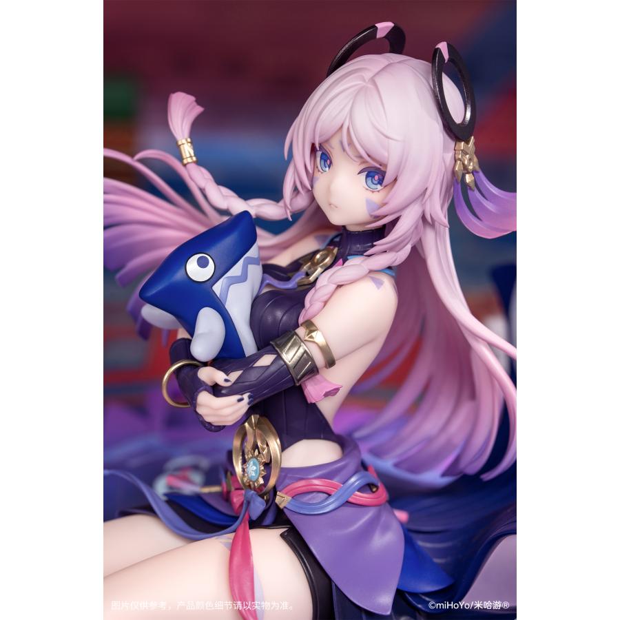 Myethos 原神 シトラリ 白星黒曜Ver. Myethos 1/8 フィギュア