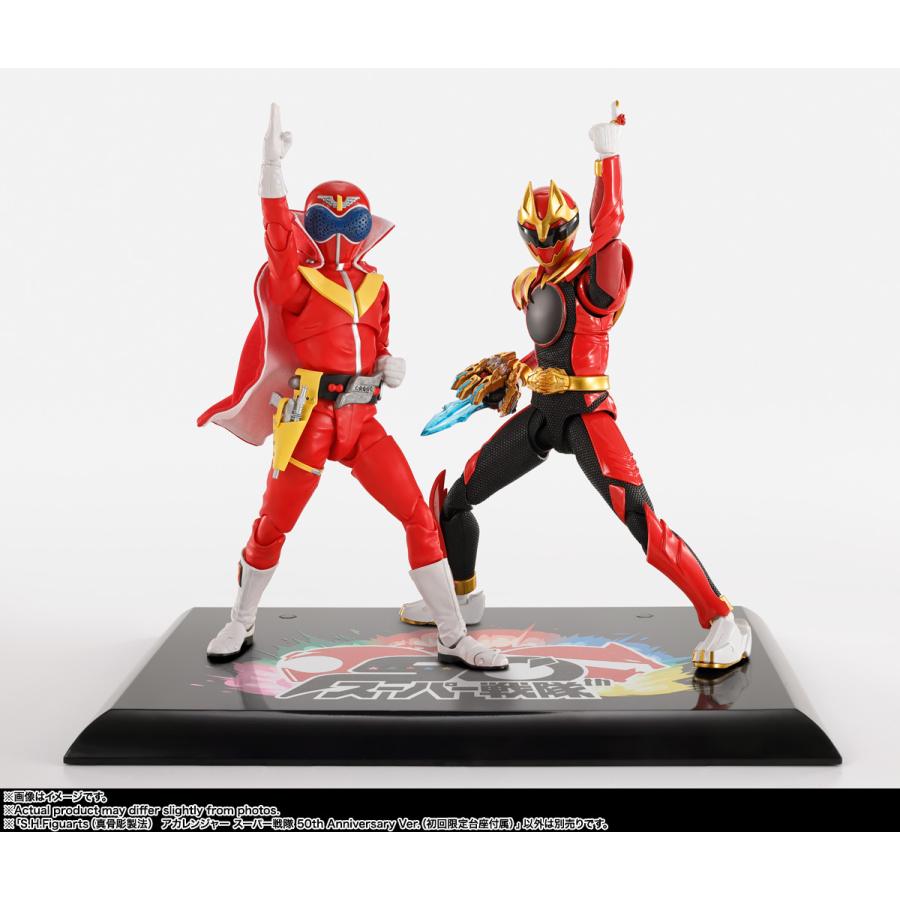S.H.Figuarts (真骨彫製法) 秘密戦隊ゴレンジャー アカレンジャー