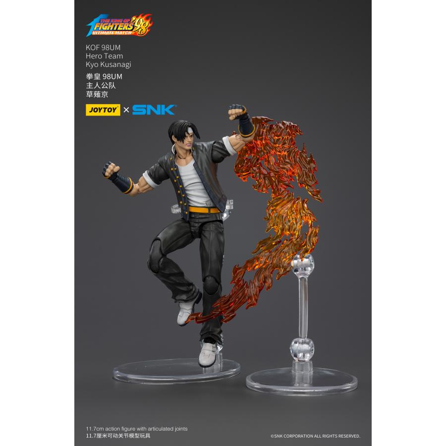 JOYTOY 1/18 ザ・キング・オブ・ファイターズ '98 アルティメット