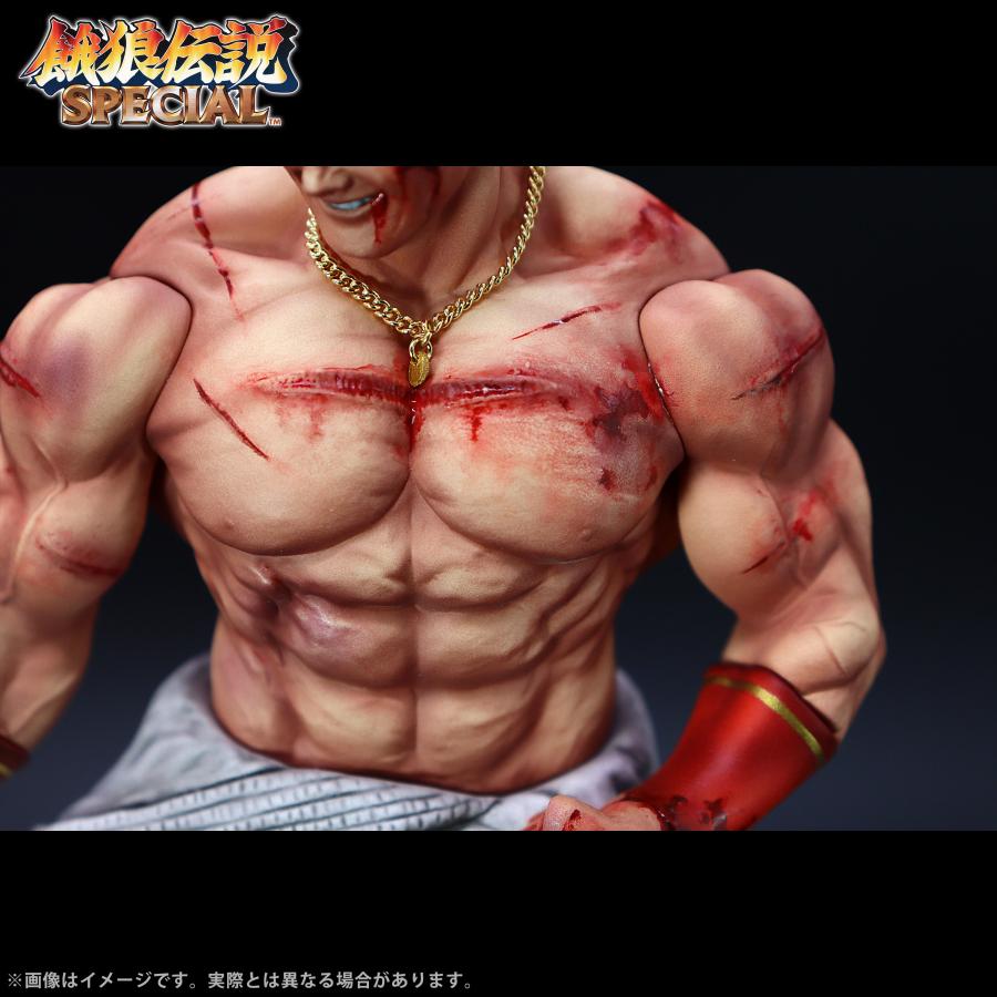 送料無料◇THE KING OF COLLECTORS'24 ザ・キング・オブ・コレクターズ