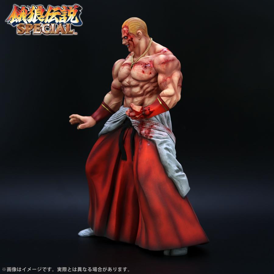 送料無料◇THE KING OF COLLECTORS'24 ザ・キング・オブ・コレクターズ