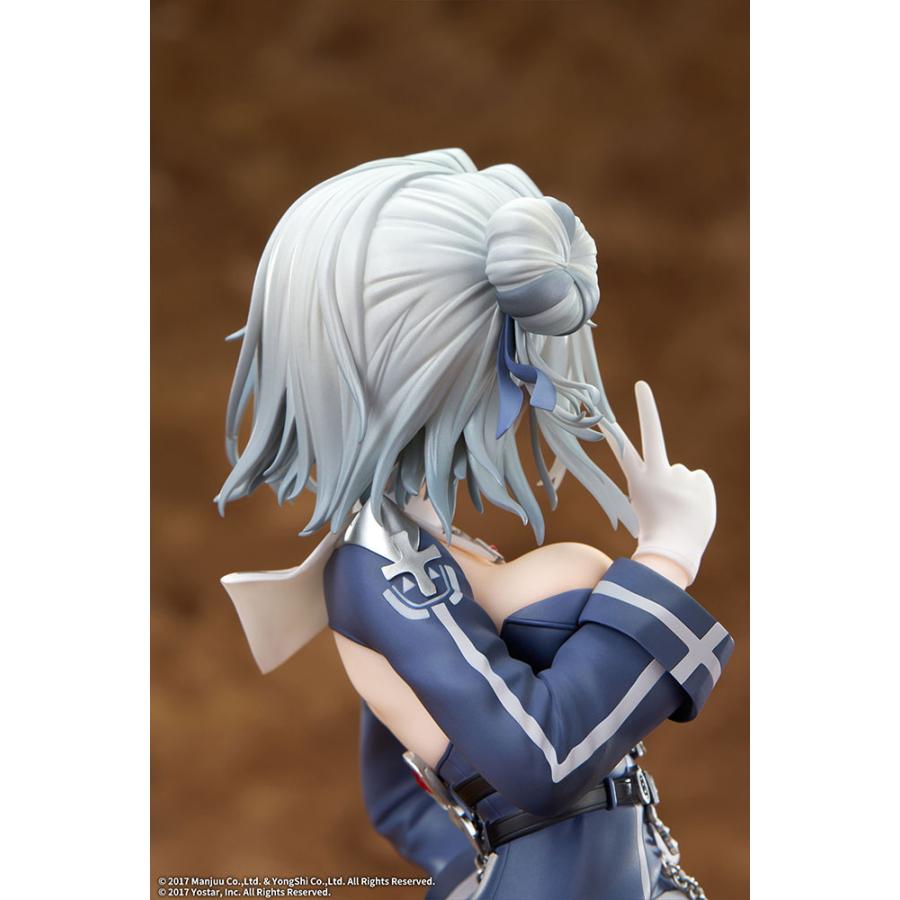 ヤーデ　1/7　フィギュア　エレガント　アズールレーン 送料無料◇エレガント 1/7 アズールレーン ヤーデ フィギュア