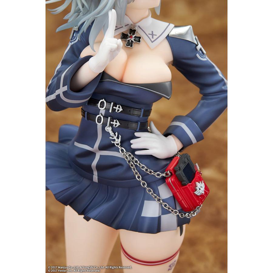 送料無料◇エレガント 1/7 アズールレーン ヤーデ フィギュア