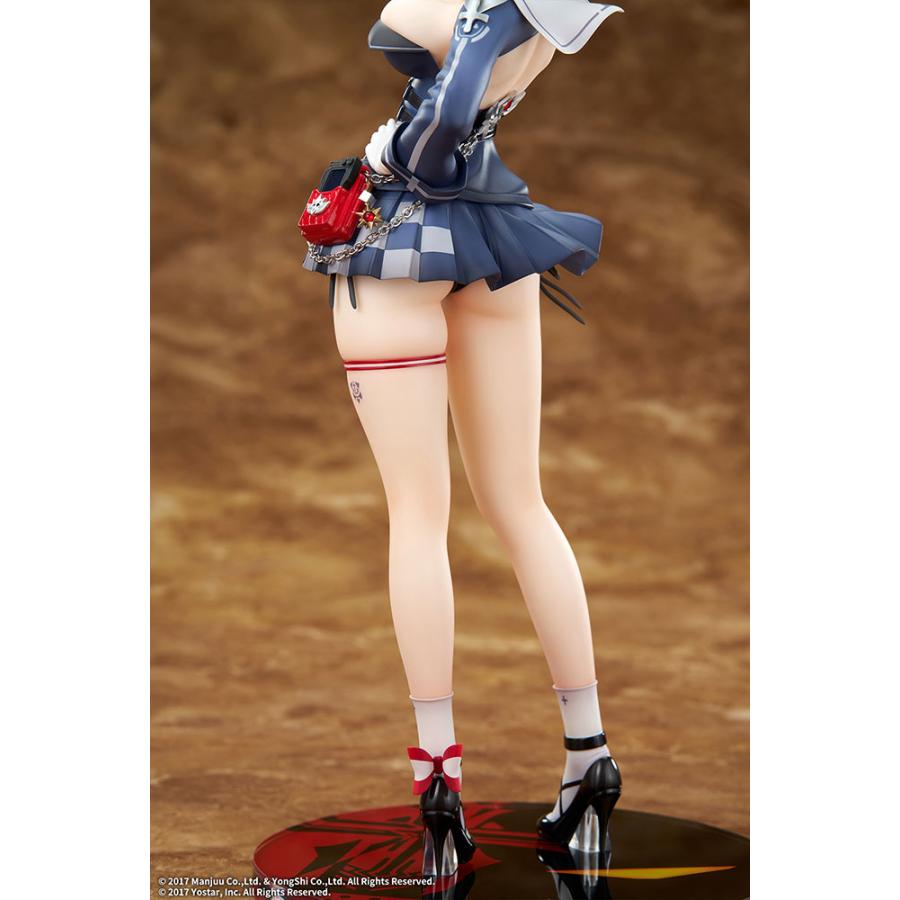 送料無料◇エレガント 1/7 アズールレーン ヤーデ フィギュア