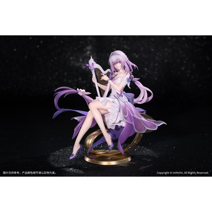 Myethos 送料無料◇Gift＋ 1/8 崩壊：スターレイル キャストリス