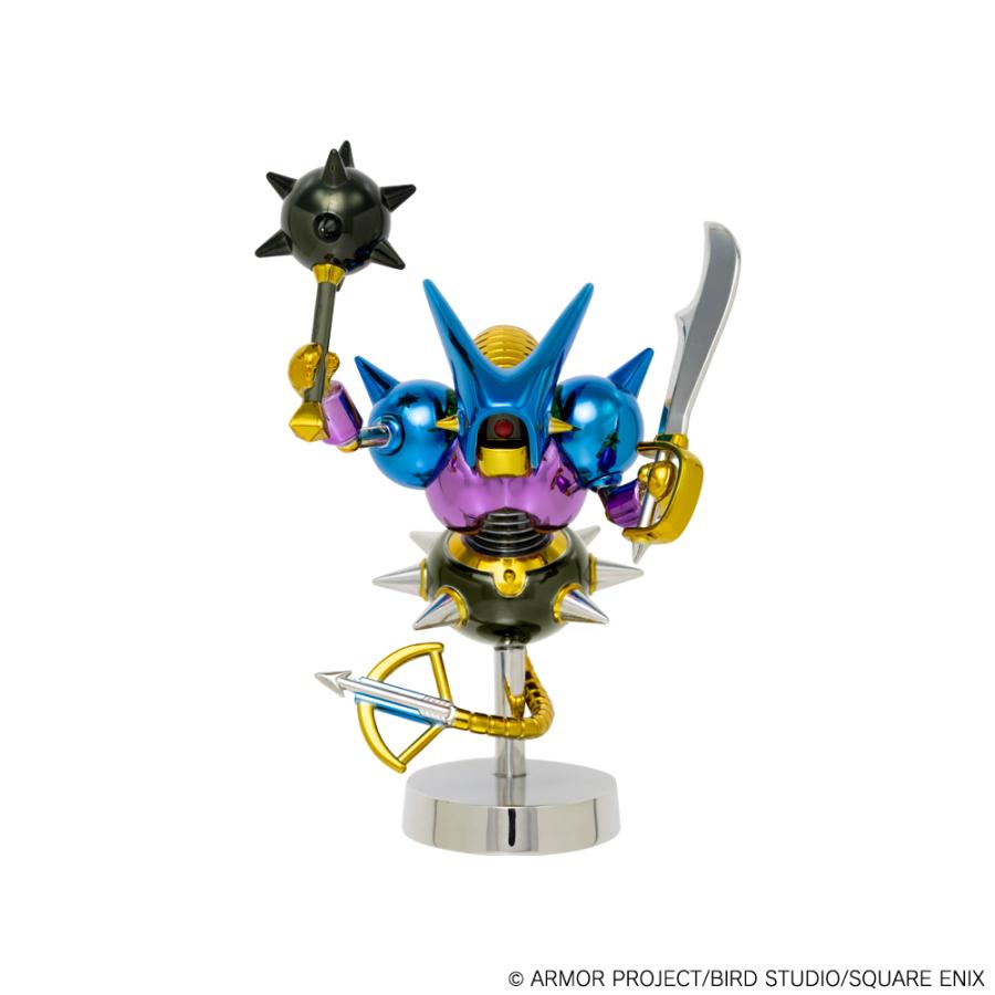 ドラゴンクエスト メタリックモンスターズギャラリー キラーマシン2