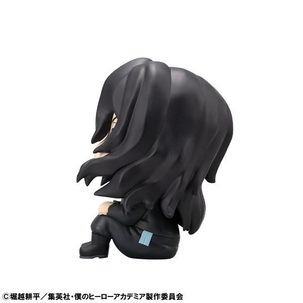 るかっぷ 僕のヒーローアカデミア 相澤消太 メガハウス フィギュア 