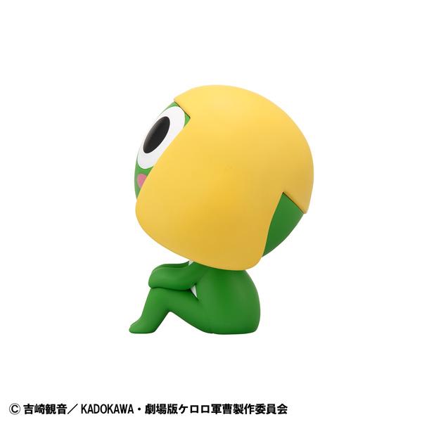 るかっぷ ケロロ軍曹 2種セット (ケロロ/タママ) メガハウス
