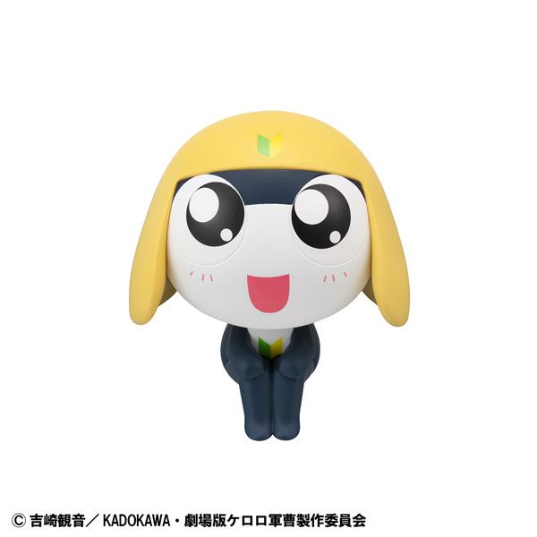 るかっぷ ケロロ軍曹 2種セット (ケロロ/タママ) メガハウス