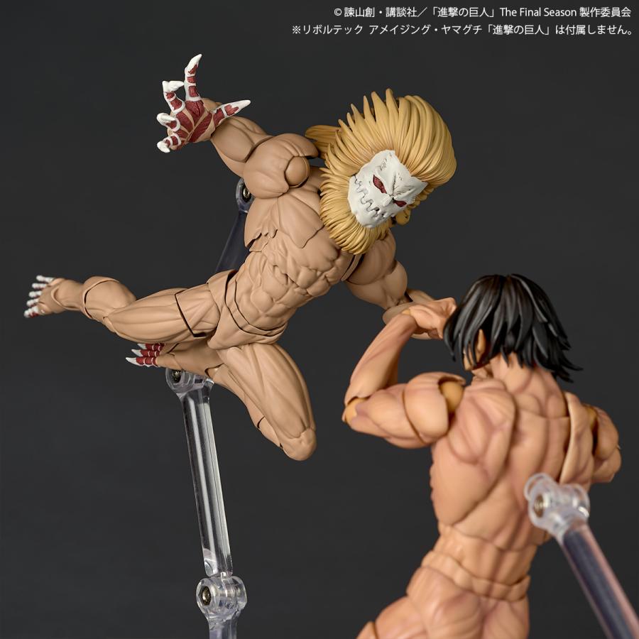 【新品未使用】 リボルテックアメイジング・ヤマグチ　顎の巨人 限定特典付き リボルテック 送料無料◇リボルテック アメイジング・ヤマグチ 進撃の