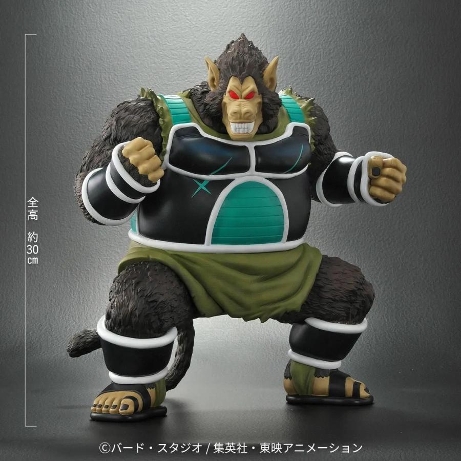 【新品未開封】ドラゴンボールアライズ 大猿パンブーキン フィギュア 特典無し ドラゴンボールアライズ 大猿パンブーキン【通販限定特典付き】| ZEEM