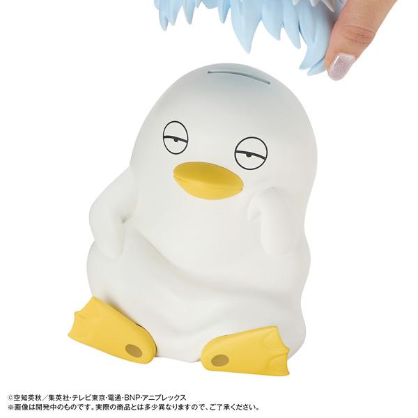 メガハウス キャラバンクすたんだーど 銀魂 ギンザベス フィギュア貯金
