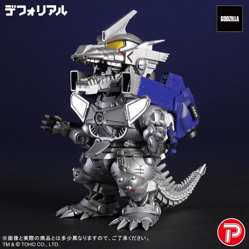プレックス 送料無料◇デフォリアル ゴジラ×メカゴジラ 3式機龍 重武装