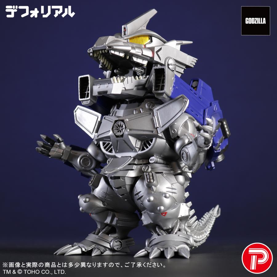 プレックス 送料無料◇デフォリアル ゴジラ×メカゴジラ 3式機龍 重武装