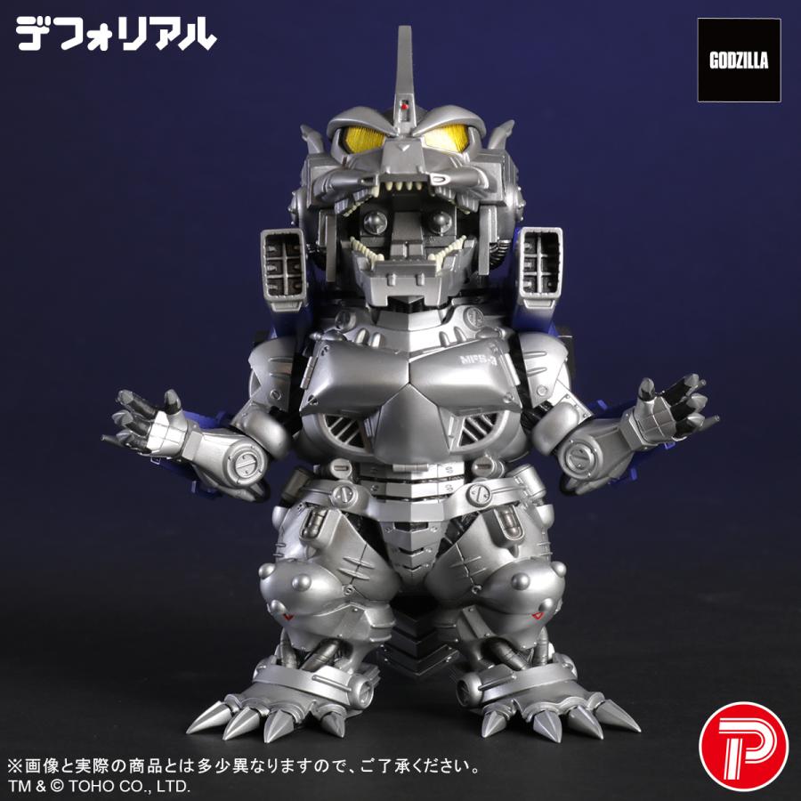 プレックス 送料無料◇デフォリアル ゴジラ×メカゴジラ 3式機龍 重武装