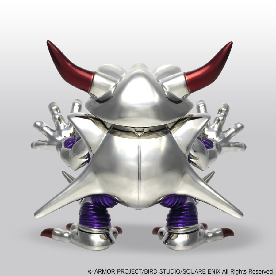 ドラゴンクエスト メタリックモンスターズギャラリー 究極エビル