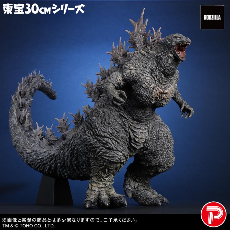 送料無料◇プレックス 東宝30cmシリーズ ゴジラ (ゴジラ・ザ・ライド