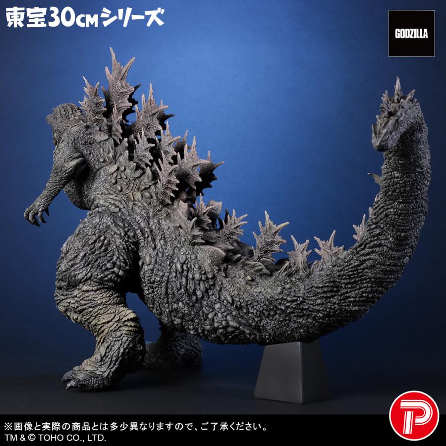 送料無料◇プレックス 東宝30cmシリーズ ゴジラ (ゴジラ・ザ・ライド