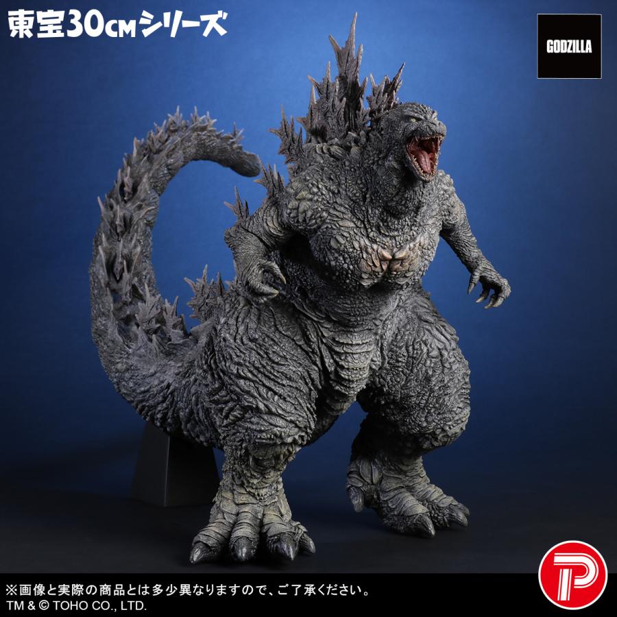 送料無料◇プレックス 東宝30cmシリーズ ゴジラ (ゴジラ・ザ・ライド