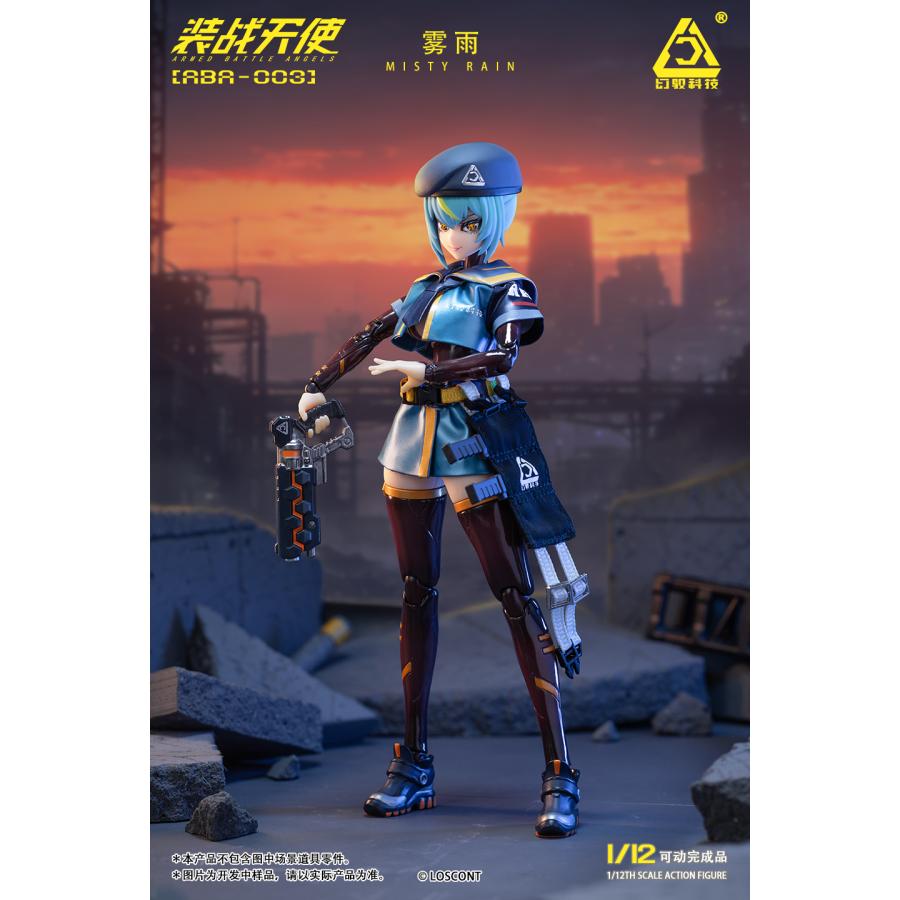 LOSCONT 装戦天使(アームド・バトル・エンジェルズ)シリーズ ABA-003
